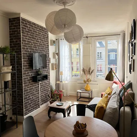 Erik Satie 아파트